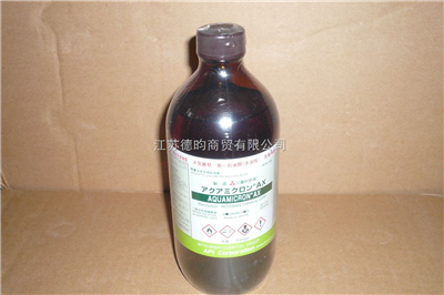 AX AXI CXU三菱化學(xué)卡爾費(fèi)休試劑